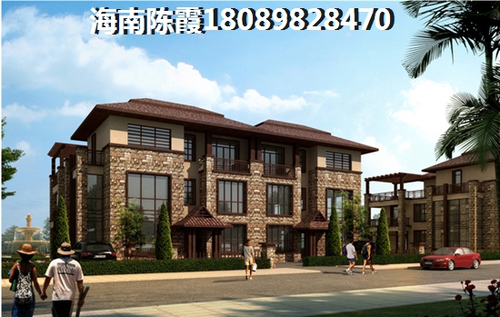 五指山市touzi房产前景2025