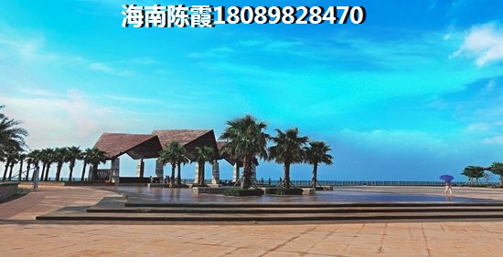 香港湾仔住宅