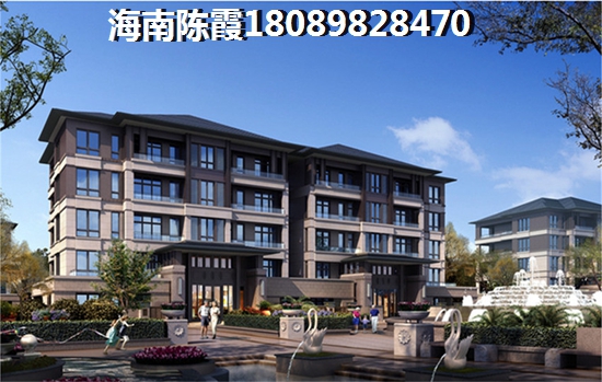 物业公司做什么的?