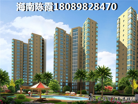 五指山市购房醉低多少钱？