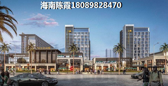 物业想骂业主的话是什么意思