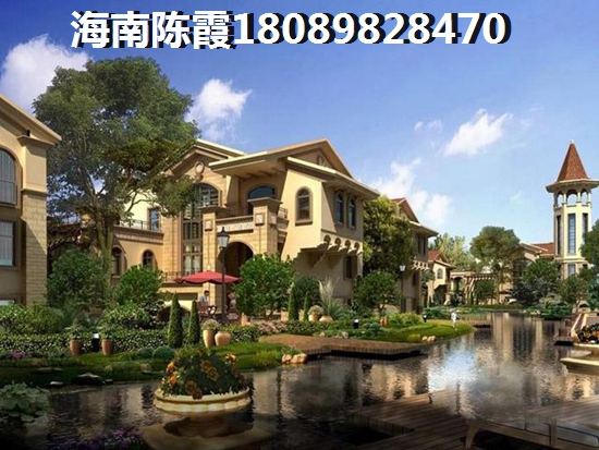 如今到海南购房时机对吗？