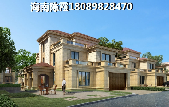张家口中机房地产开发有限公司