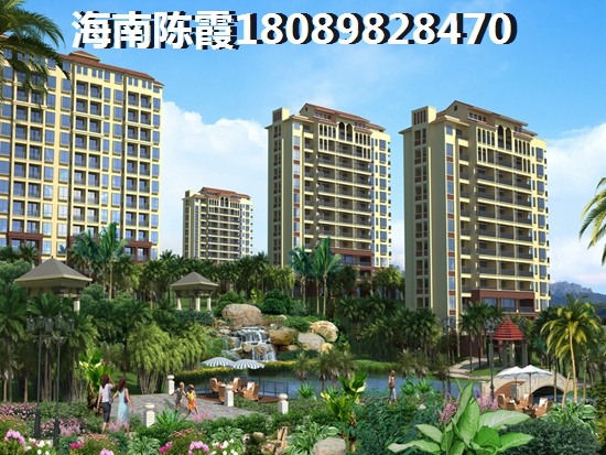 五指山房子优势分析 五指山房子优势分析