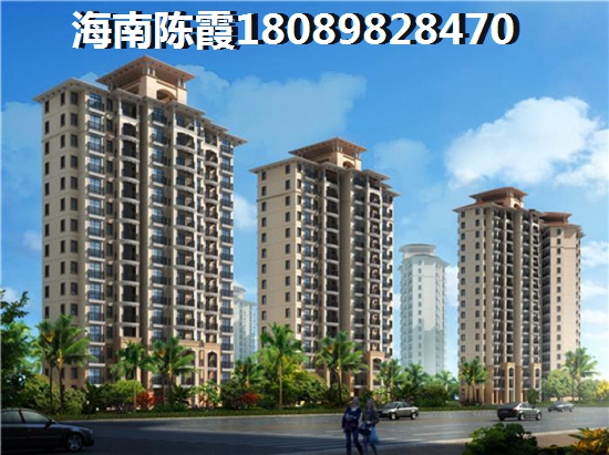 东戴河院士海交房了吗?(辽宁2700套房产) 东戴河院士海交房了吗?(辽宁2700套房产)