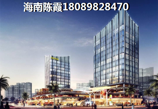 海南六艺王宫房价涨跌引关注，上涨空间难预测。