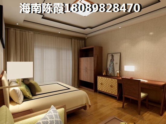 金岸华庭房价多少