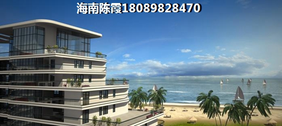 五指山房子XG条件，海南怎么买房？