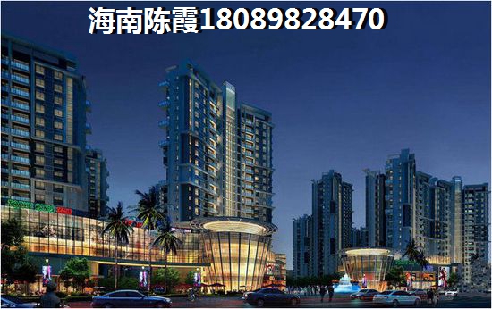 海南五指山买房养老哪里便宜？清能·丽景湾开发商靠得住吗？