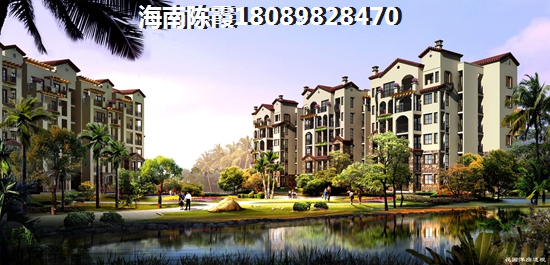 五指山澜湖岸边度假小区公积金贷款的条件是什么？，五指山属于什么气候冬天冷吗？