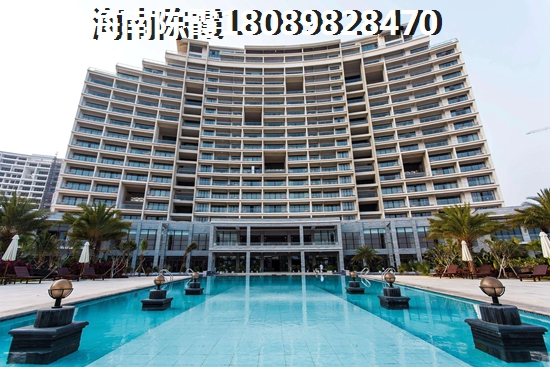 辰兴·颐郡二手房该不该买，海南五指山二手房增纸空间分析