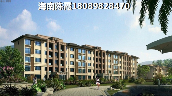丹槿园房子产权几年 丹槿园房子产权几年